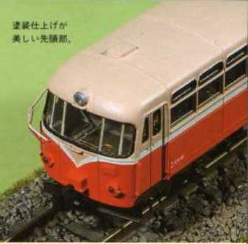 圖檔