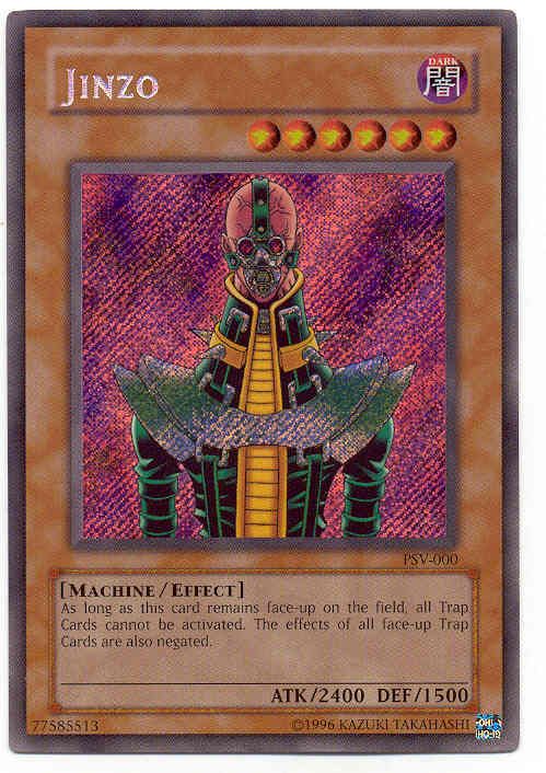 jinzo.jpg