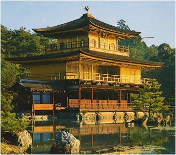 A Pagoda in Japan