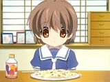 ushio