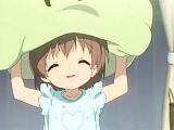 ushio