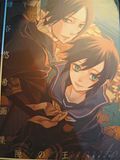 futari