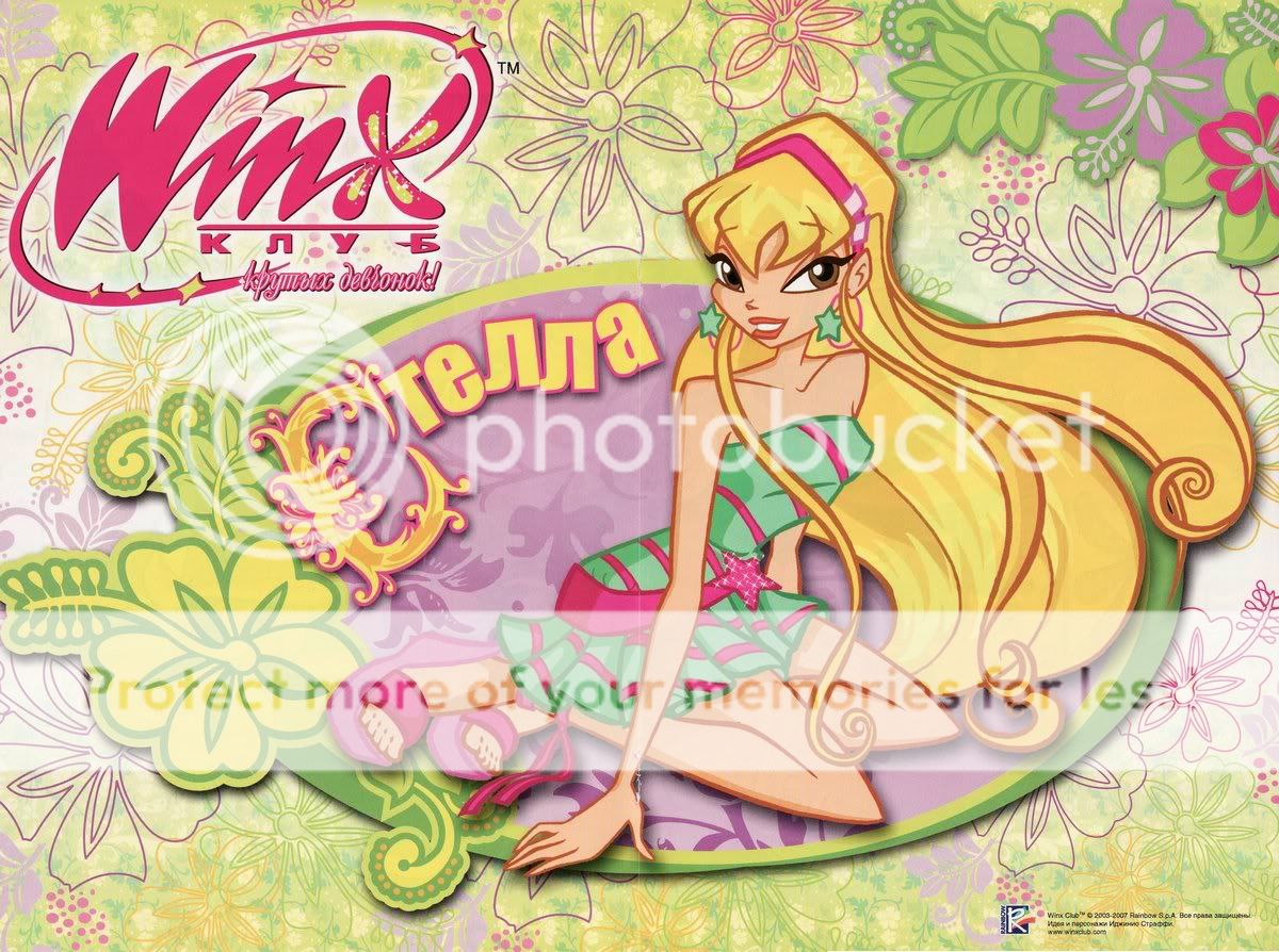 http://i189.photobucket.com/albums/z209/Winxrouge/Winx%20Club%20Rus%20Issue%202/Winx_club_rus_07_2_33-34_Poster.jpg